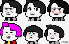 [奸笑表情包]女生微信里发[奸笑]表情是啥意思？