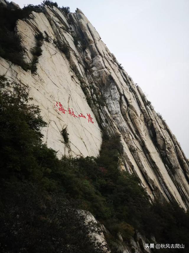 少林寺旅游视频-少林寺旅游视频播放