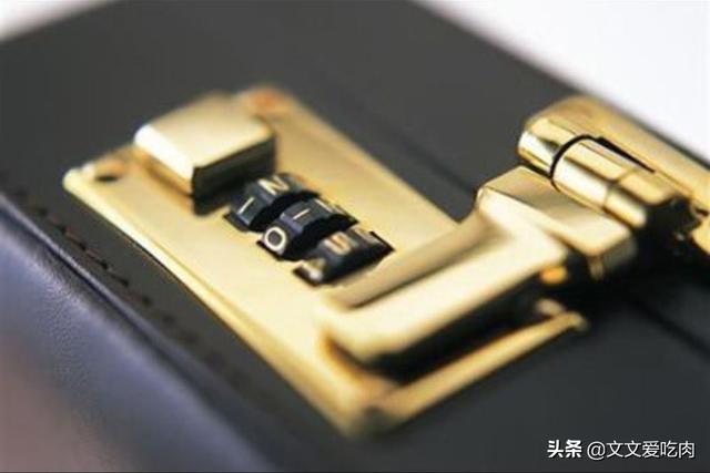 上锁的箱子密码在哪 上锁的箱子密码-第2张图片-Game优搜