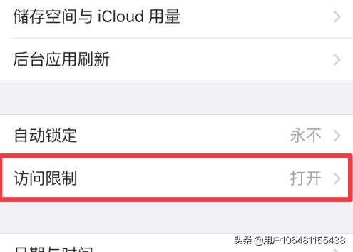 免费手机app开发