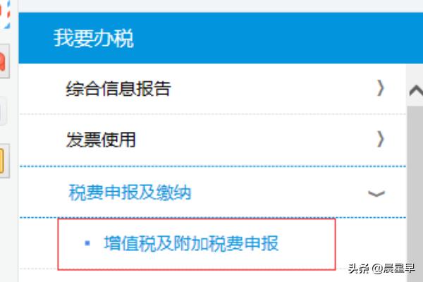税务登记证查询技巧，帮你轻松找到企业纳税记录！，如何查企业税务登记证