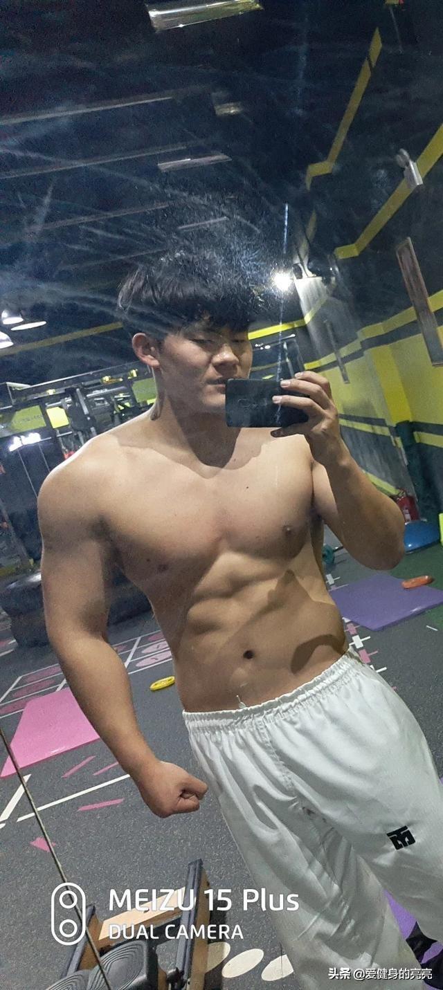 怎样快速减肥