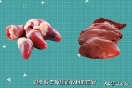 成都市泡椒鸡杂店地址在哪里