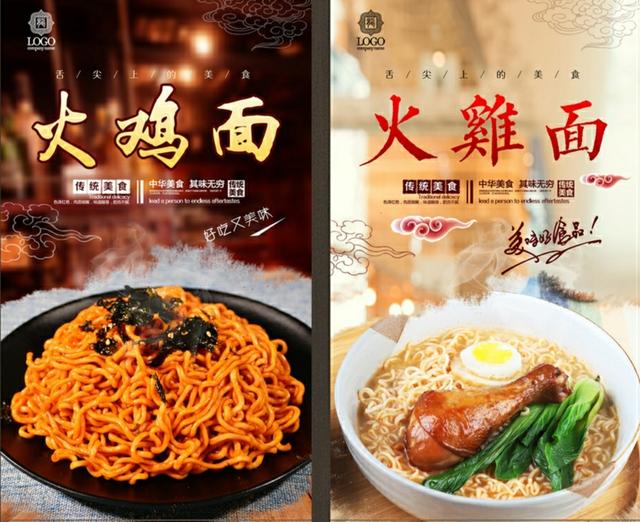 你好像很美味，你好像很美味啊