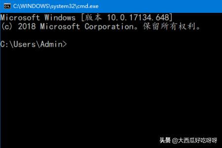 Win10开机启动文件夹在哪里-win10开机启动文件夹在哪里找