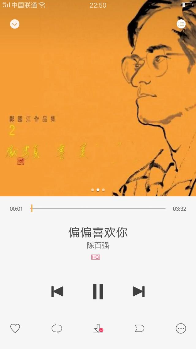 描写老师喜欢音乐的句子,描写老师喜欢音乐的句子