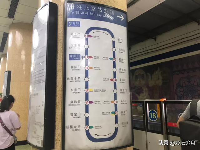 北京跟旅游团多少钱-北京跟旅游团多少钱一个人