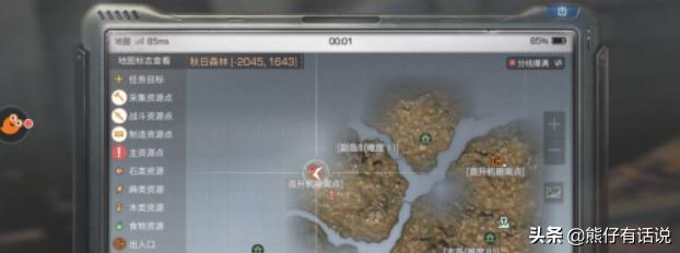 回到明天电影（回到明天电影和电视剧一样吗）