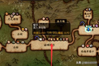 地下城与勇士觉醒任务怎么找不到？DNF怎么初次觉醒？