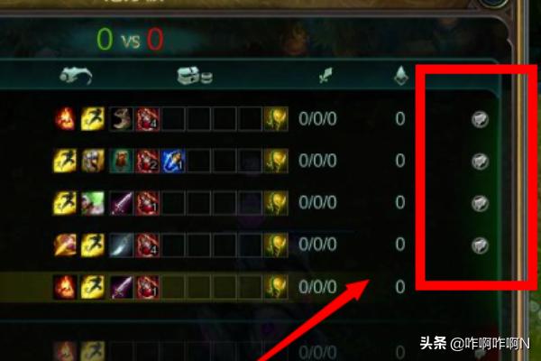 [英雄联盟屏蔽聊天]lol怎么屏蔽聊天？