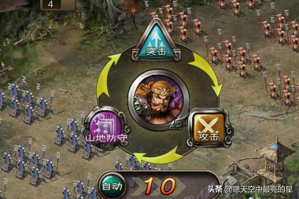 梦幻西游石猴授徒副本攻略 副本攻略-第5张图片-随然AIR主题