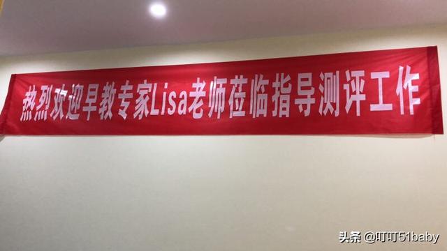 育儿早教中心加盟（育儿早教机构培训）