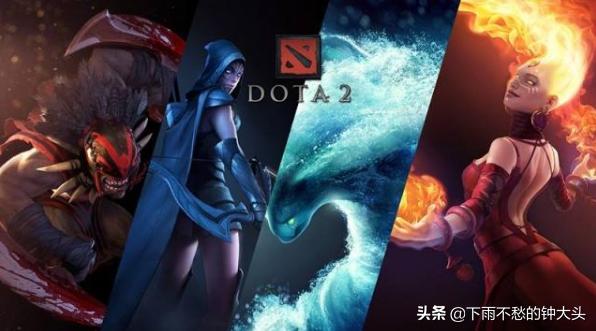 dota王者荣耀哪个好玩