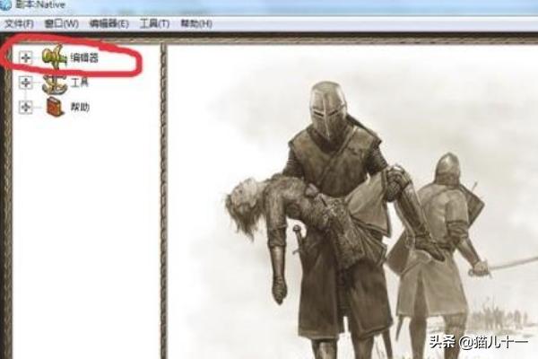 英雄联盟修改名字英雄联盟修改名字多少钱