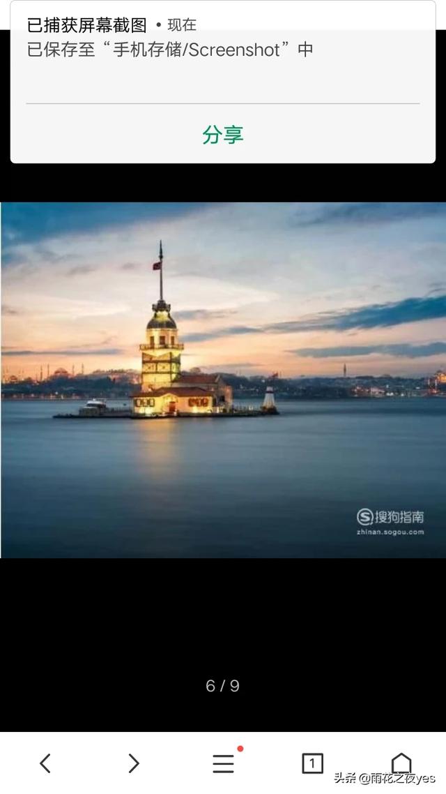 国内必去10大景点拍照(图44)