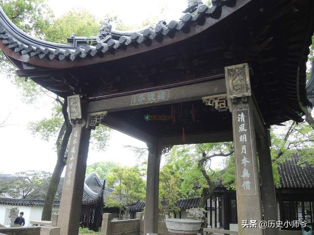 苏州市远山村在哪个区域