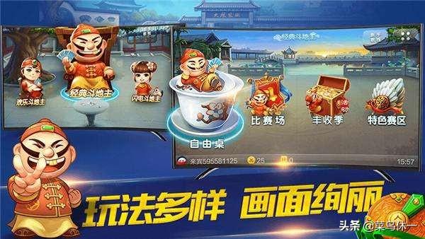 王源太空狼人杀的宠物怎么获得？有什么可以多人联网玩的手游桌游？