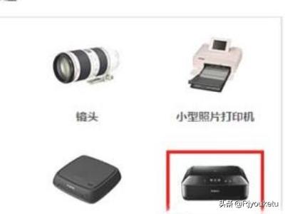 佳能MP288打印机怎么安装扫描驱动？：mp288驱动