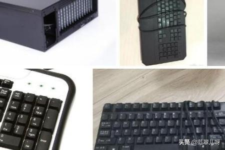自配台式电脑配置清单