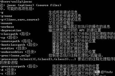 java如何接收从键盘输入的字符串？java如何编程实现从键盘输入10个数存入数组，显示出来并从中找出最大值？