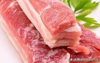 查找猪价-查看猪价