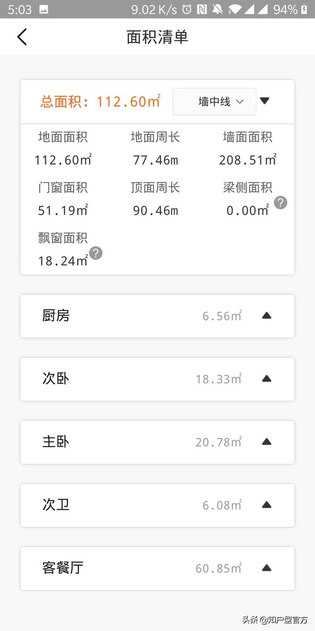 0ccb2ece29e9481b93558ed321ef17d2