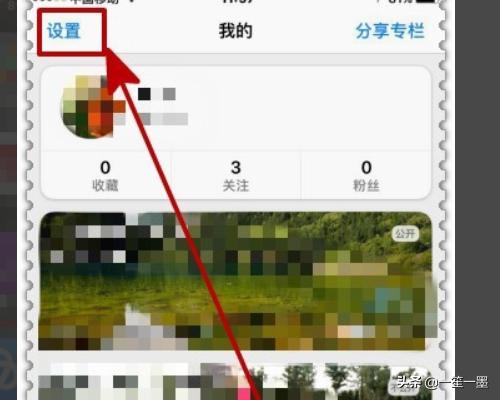 如何在联想官网下载操作系统？怎样使用网页版编辑美篇文件？