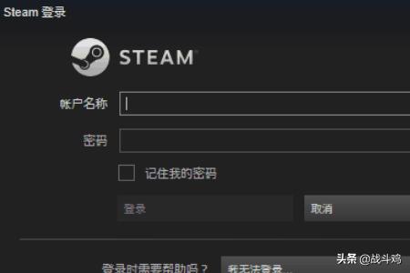 吃鸡下载资源包怎么删