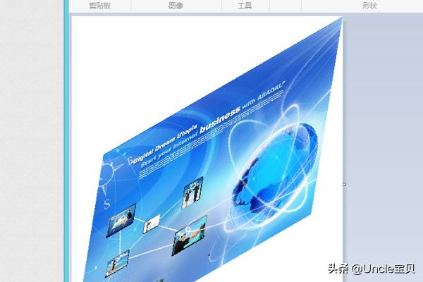 怎么改图片尺寸怎么改图片尺寸大小