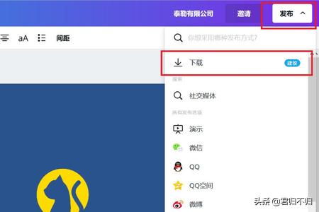 如何使用在线logo生成器制作logo设计？国外优秀设计网站，几个国外优秀平面设计网站？