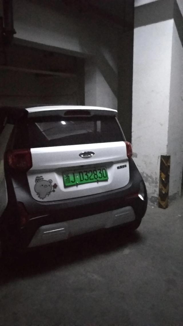 天娱数科 天6-第1张图片-Game优搜