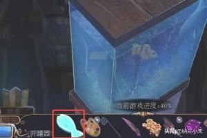 密室逃脱梦境攻略 密室逃脱梦境攻略大全  第8张