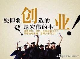 个人搭建网站创业