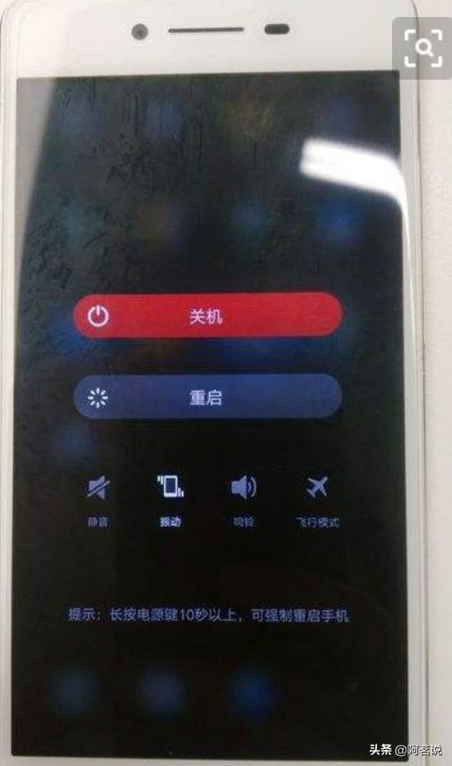 [oppo解锁]oppo手机被锁屏怎么解锁？