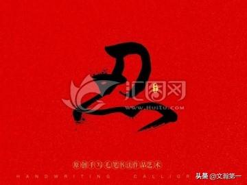 忍不了