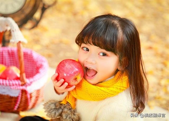 女人不同年龄段的称呼(图2)