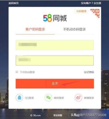 招工 最新招聘信息，招工 最新招聘信息58同城