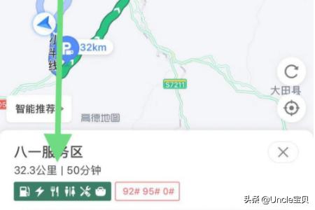 坐车路线查询什么软件-坐车路线查询什么软件最准确