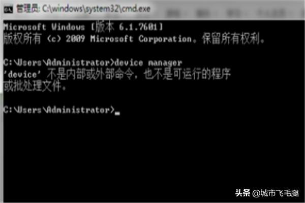 网络速度测试网络速度测试在线