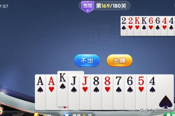 欢乐大闯关 欢乐大闯关破解版-第2张图片-春华游戏网