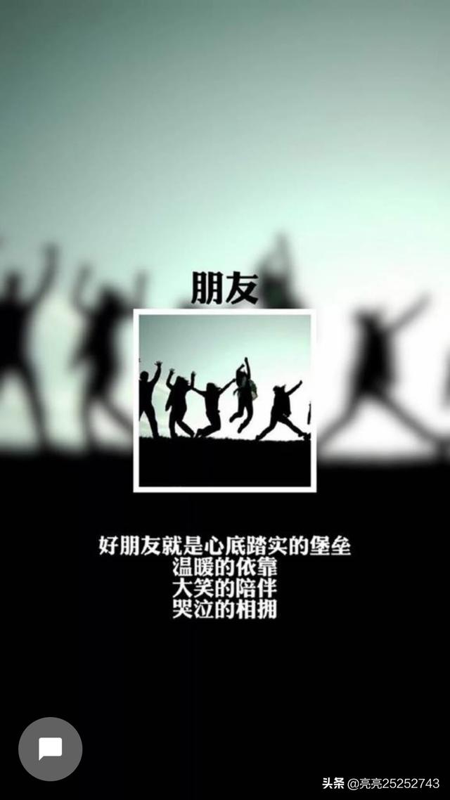情人和别的男人聊天心痛的句子_女朋友朋友圈全是关于他前任，分手伤感的说说，为什么和我分手她就不发，好像没事人一样
