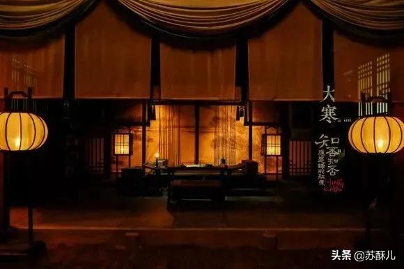 摆床具-