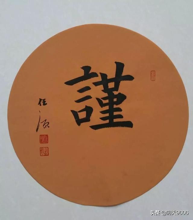 老板不愿吃炸鸡怎么办