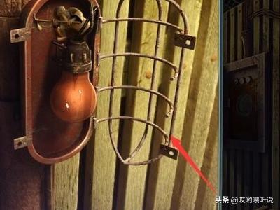 密室逃脱14攻略14 密室逃脱14攻略12关  第6张