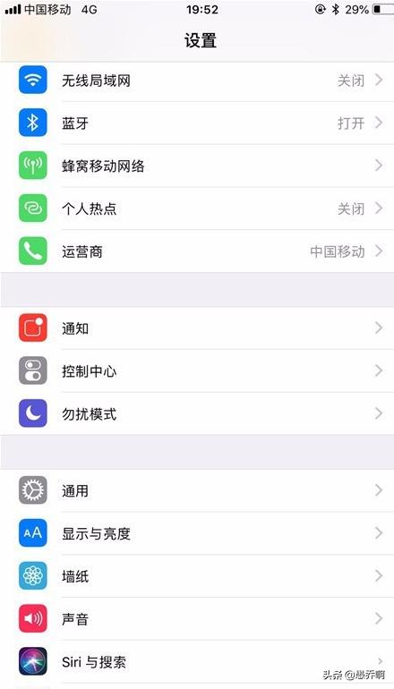 台式电脑怎么连接手机wifi（台式电脑怎么连接手机wifi网络）