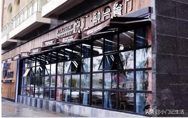 汴京饭店-开封汴京饭店