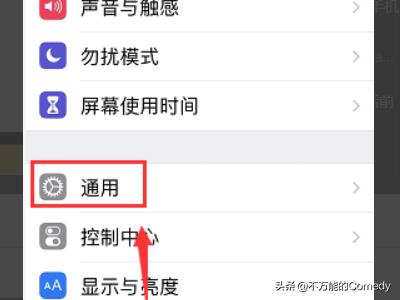 iphone序列号验机官网验机（iphone序列号验机官网验机免费）