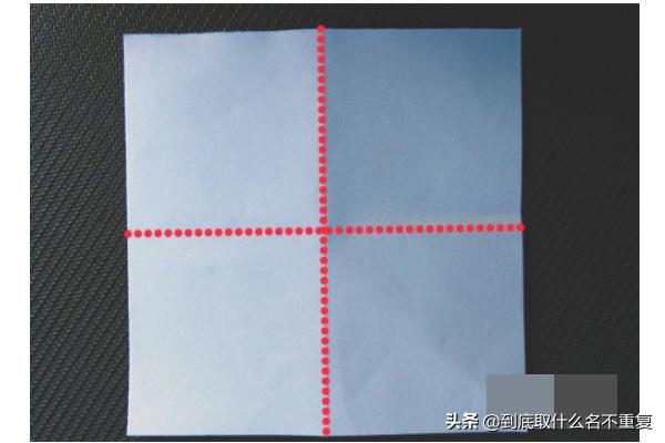 折百合花的步骤图解 折纸（折百合花的步骤图解 折纸教程）