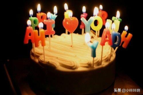 祝最爱的人生日快乐的句子，祝福情人生日快乐的句子