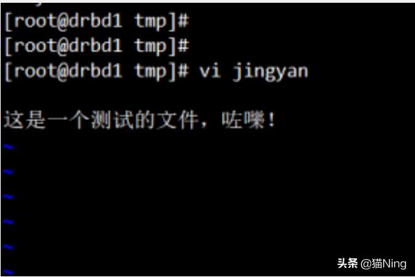 linux下创建文件和文件夹？linux怎么在空文件夹中创建文件？